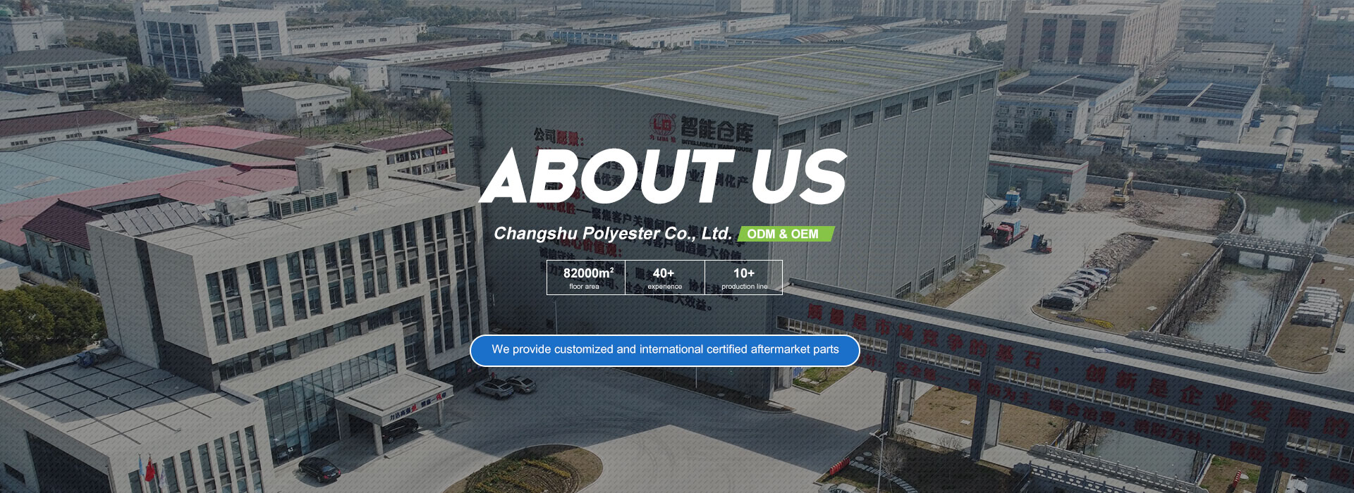 Fabricantes de Fios de Filamento de Nylon 66
