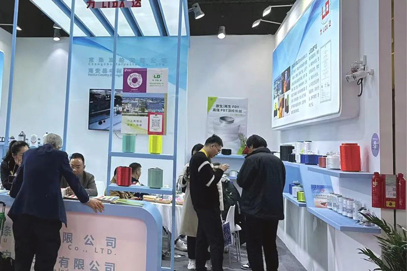 Poliéster Changshu participa da Exposição Internacional de Fios Têxteis da China (Primavera/Verão)