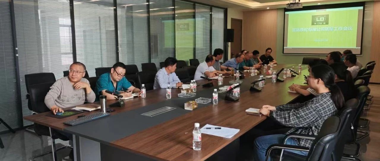 Briefing sobre a implementação da 