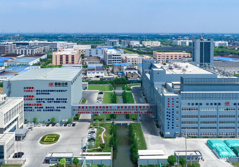 Changshu Poliéster realizou uma conferência de trabalho de qualidade e segurança de instalação de linha giratória espessante PA66 de 16.000 toneladas/ano