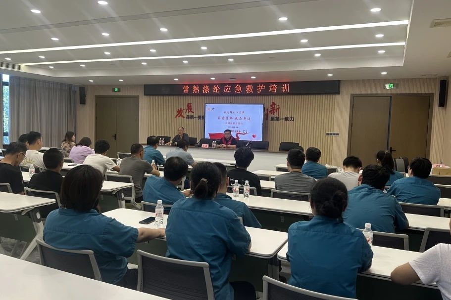 Poliéster Changshu realiza treinamento para paramédicos juniores