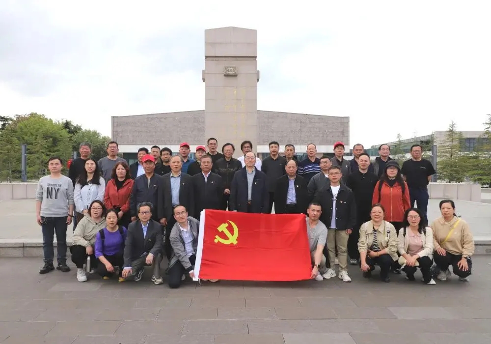 Filial do Partido Changshu Poliéster Co., Ltd. organiza visita ao Salão Memorial do Novo Quarto Exército de Yancheng